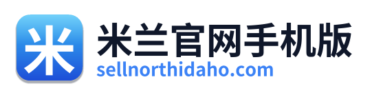 米兰官网手机版